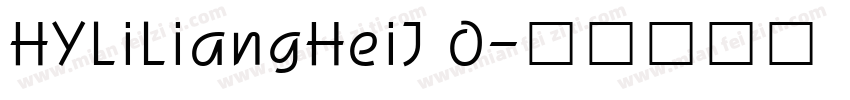 HYLiLiangHeiJ 0字体转换